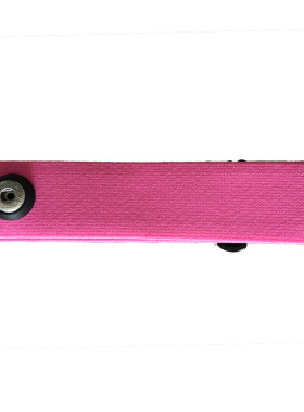 Elastic Chest Mount Cardio Belt Strap Bands Adjustable Spor