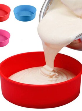 Newest 6/8/9/Inch Round Cake Mold Silicone Baking Tray Pan M