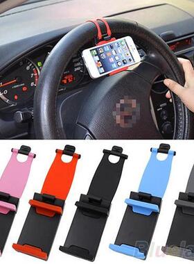 Universal Car Steering Wheel Mobile Phone Holder Bracket for
