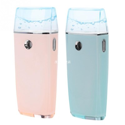 Electric Mini Face Spa Cleaning Nano Facial Steamer Machine