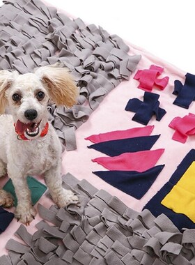 Dog Bed Mascotas Snuffle Mat Blanket Dog  Training Feedin