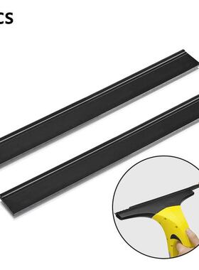 2Pcs 280MM Rubber Scraper For Karcher WV50 WV60 WV70 Pulling
