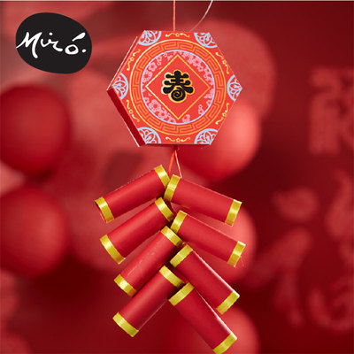 New Year gift handmade DIY paper firecracker pendant kinderg