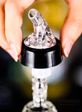 30ml Wine Bottle Pourer Stopper Measured Bottle Shot Wine Ki