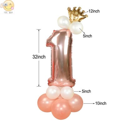 13Pcs/set Rose Gold Number Foil Balloons Happy Birthday Ball