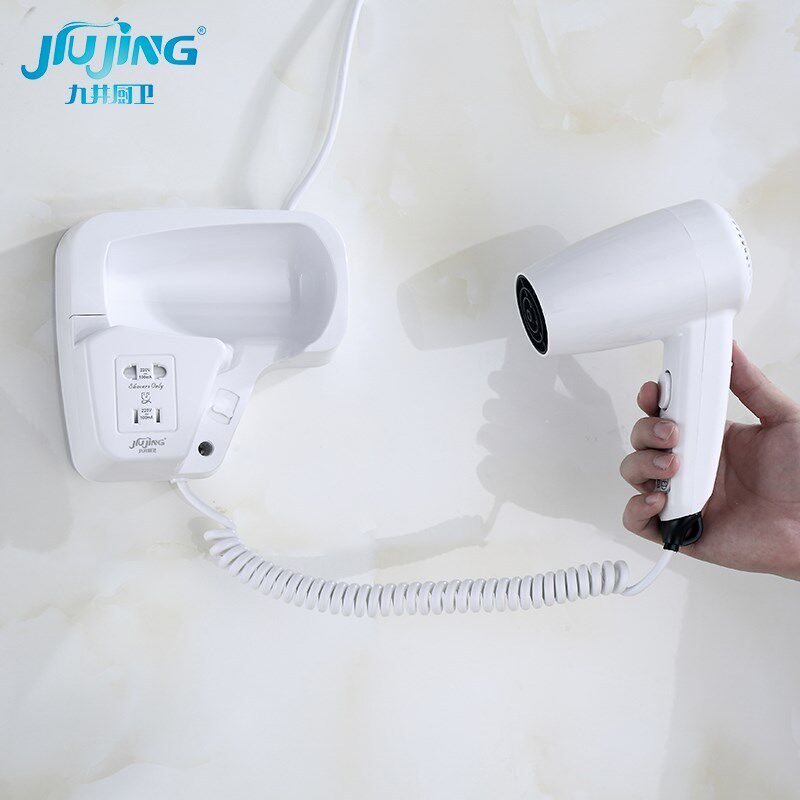 hotel dry profender home business bathroom wall mount hote