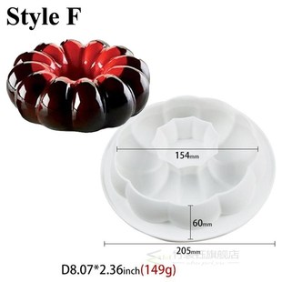 DIY Art Cake Form Love Heart Mousse Dessert Mould 3D Silicon