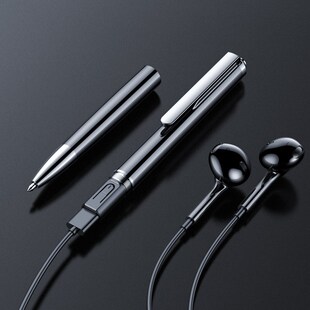 Professional Recording Pen 32GB 64G 128G Portable Voice Reco