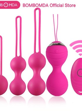 5pcs Vaginal tighten Exercise Kegel Balls 10 Speed Vibratin