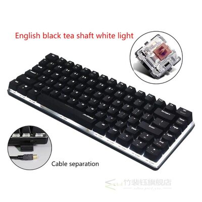 AK33 82 Keys Mechanical Keyboard Russian/English Layout Gami
