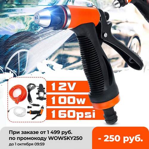 DC 12V 160Psi Water High Pressure Diaphragm Water Pump Self