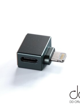 DD ddHiFi TC28i Light ning Male to TypeC Female OTG Adapter