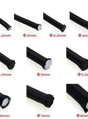 10 Meters Strong Elastic Rope Cord Bungee Shock Cord Stretch