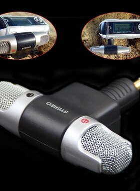 JETTING 1PC Mini 3.5mm Jack Microphone Stereo Mic For Recor