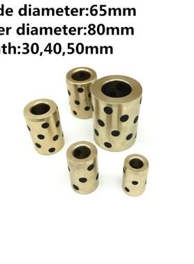 Inner diameter 65mm linear graphite copper set bearing coppe
