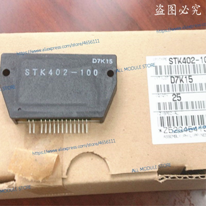 stk402应用电路图图片