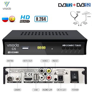 Vmade Full HD 1080P H.264 Digital TV Tuner DVB T2 DVB S2 Co