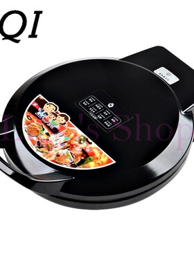 Electric Crepe Maker Pizza Pancake Baking Pan Machine Griddl