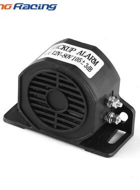 105dB Decibel 12V Backup Siren Beeper Buzzer Sound Warning A