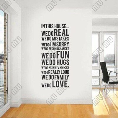 In this house rules and regulations carved wall stickers wal