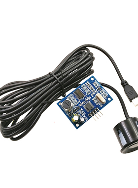 Waterproof Ultrasonic Module JSN-SR04T / AJ-SR04M Water Proo