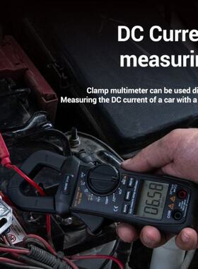 6000 Counts True RMS Clamp Meter Digital Multimeter NCV Squa