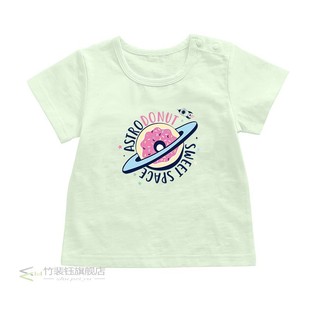 DIY Heat Transfer Patches Cute Animals Set Iron-on Patches