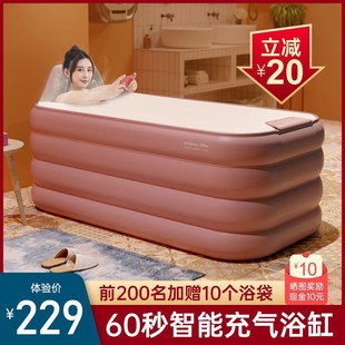 Adult thick sweat drug bath barrel bath folding full body