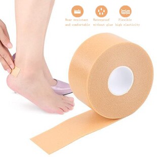 1Pcs First Aid Bandage Rubber Plaster Medical Tape Self adh