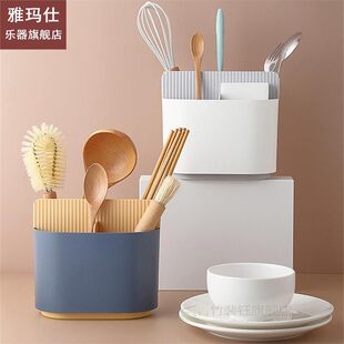 Multifunctional Chopsticks Rack Household Basket Cage Chopst