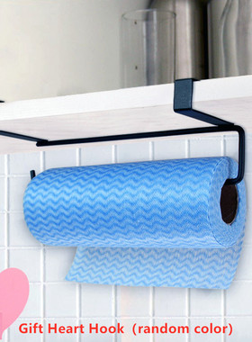 Kitchen Tissue Holder Hanging Bathroom Tet Paper Towel Holde