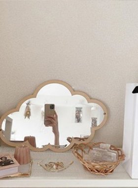 Cloud-shaped Mirror Wooden Frame Acrylic Makeup Mirror Irreg