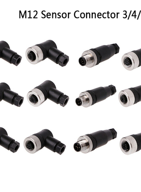 M12 Sensor Connector Waterproof Male&female Plug Screw T