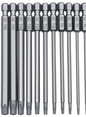 11/12 Pcs Tamper Proof Security Drill Magnetic Bit Set Torx
