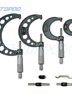 0 4inch Outside Micrometers in sets inch micrometer 0 1'' 1