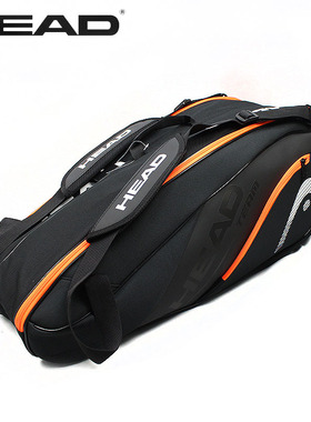 Tennis Bag Sports Bag Large Capacity 6-9 Tennis Racquets  Wo