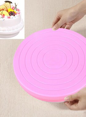 Cake Turntable Rotating Anti-skid Round Cake Stand Cake Deco