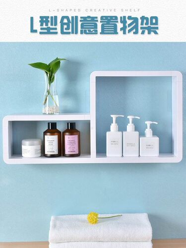 Bathroom shelf hanging bathroom punching receive frame wash