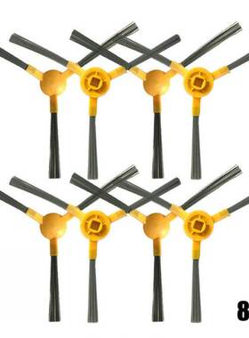 8pcs Side Brush Replacement For Haier QT42W TAB-HTH00H Robot