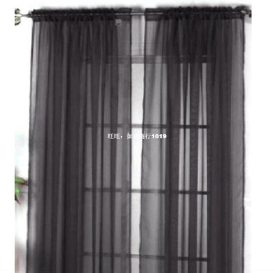 Window Curtains Solid Color For living Room Bedroom Curtains