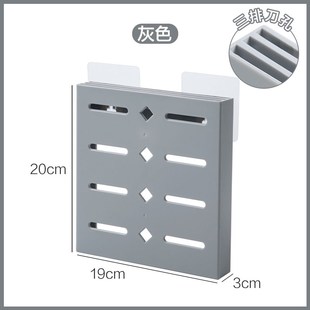 Hanging head kitchen receive inserted knife rack cutter