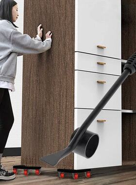 5 Pcs Furniture Mover Set Transport Lifter Heavy Stuff Movin