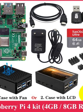 Original Raspberry Pi 4 Model B Kit+ABS Case+Fan or 3.5 inch