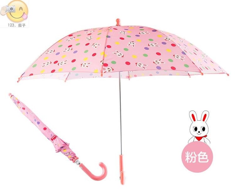 Japanese children boys umbrella baby kindergarten girl princ