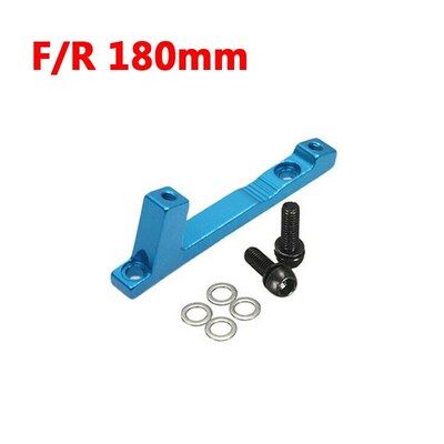 IS/PM MTB Disc Brake Rotors 180mm 203mm Front Rear Bike Cali