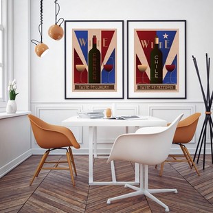 Vintage Wine Poster Art Print Wall Pictures ,  French Spani