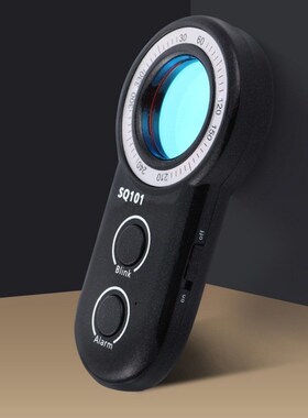 SQ101 Detector Camera Search Detector Hotel Hotel Monitorin