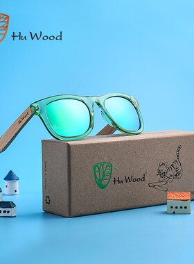 HU WOOD Brand Design kids Children Sunglasses Multi color F
