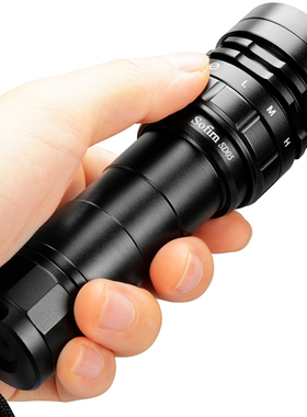 Sofirn SD05 Scuba Diving Flashlight SST70 21700 Lantern 300