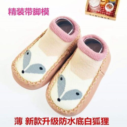 。 Shoe cover children baby baby learn socks shoes and sock